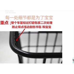 自行车后置车筐电动车加大后用书包篮山地车载宠物前车娄折叠筐子