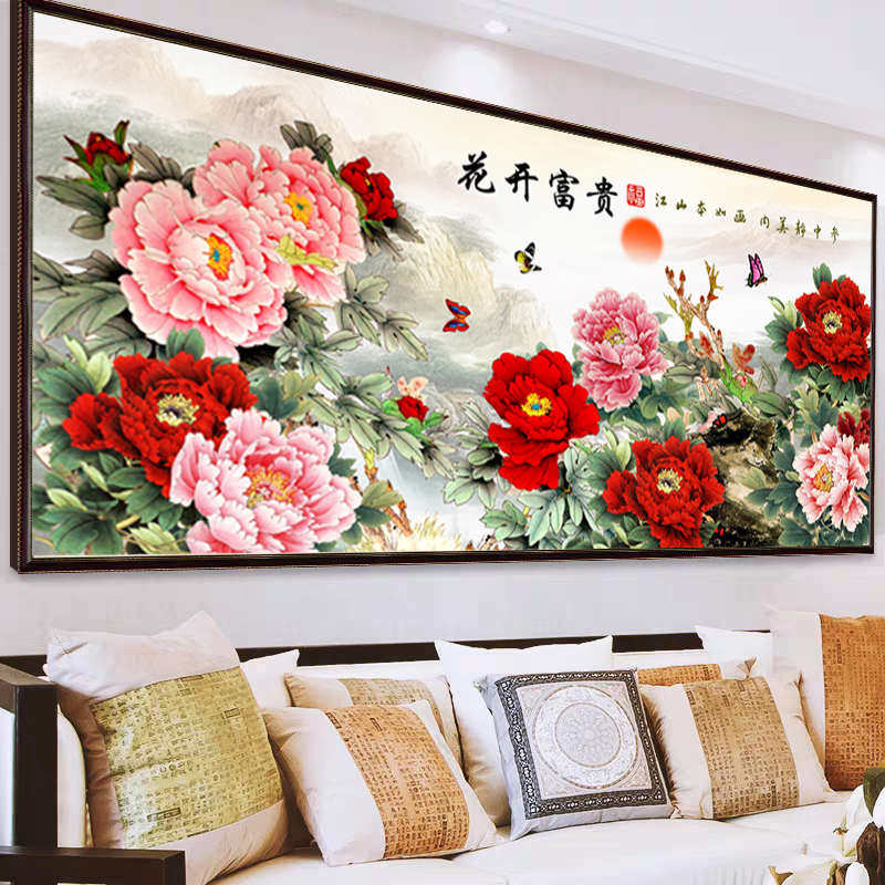 2025新款5d钻石画客厅花开富贵满钻贴砖点钻石绣十字绣牡丹花花卉