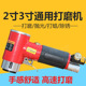 5寸气动打磨机砂纸机抛光机 汽车打蜡机气磨工具干磨机吸尘磨光机