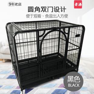 狗笼子大型犬中型犬金毛哈士奇拉布拉多萨摩 室内带厕所110宠物笼