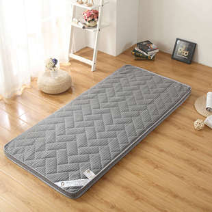 加厚床垫软垫大学生宿舍垫子单人1一米二2宽90长190寝室0.9x200cm