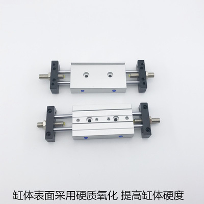 双轴双杆滑台气缸STMB16X25/50/75/100/125/150/175/200/250/300S