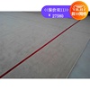 Bought in Japan Of new style A martial art carpet A martial art match Dedicated Reliable quality,Trustworthy product
