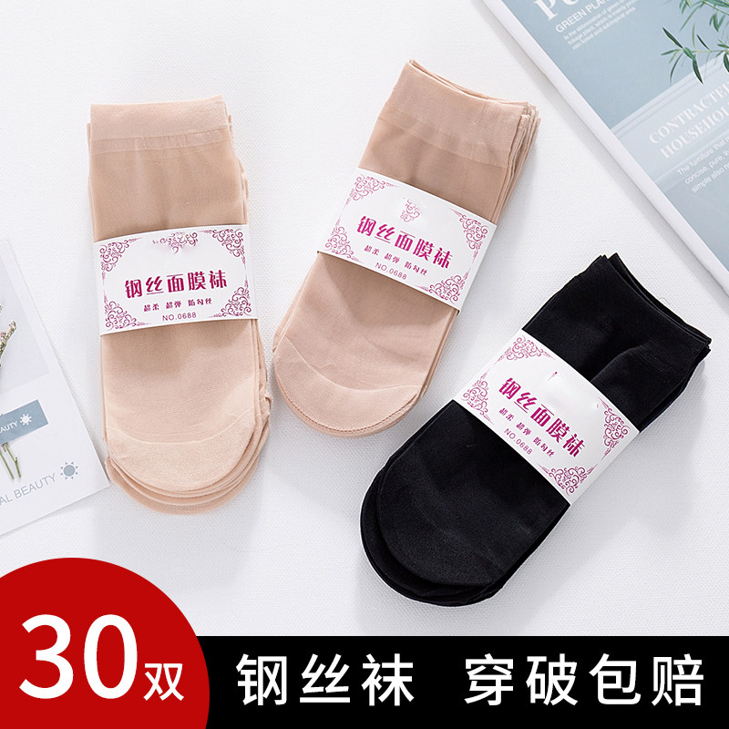 网友分享在meiguo.com的图片