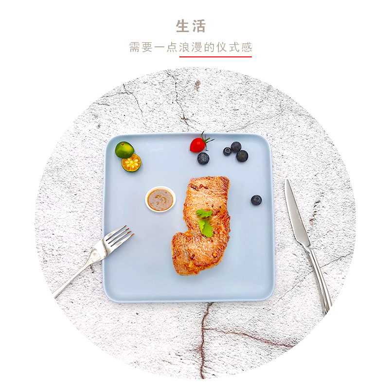 Hiscca法国进口牛排刀叉套装餐具