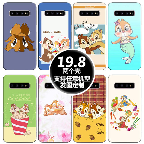 奇奇蒂蒂情侣手机壳适用三星S20 note8 9 10+ s11e定制A9star a8s
