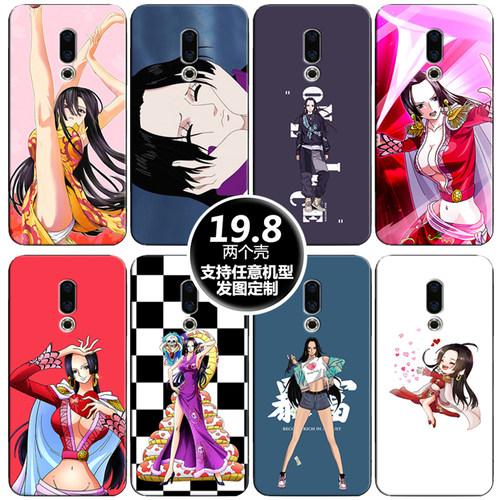 波雅汉库克适用魅族pro6 7 魅蓝note6 8 9定制15 16thplus手机壳