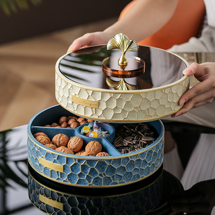 双层干果盘坚果零食客厅茶几分格轻奢高档收纳结婚家用现代糖果盒