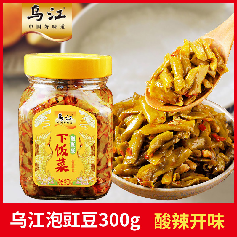 乌江泡豇豆300g瓶装涪陵榨菜即食下饭开胃菜酸豆角脆爽拌粉咸泡菜