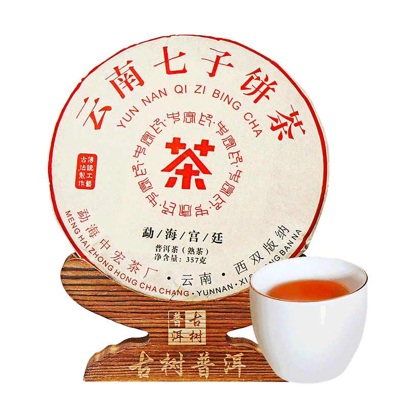 云南七子饼熟茶普洱茶357克熟茶叶西双版纳陈香勐海老班章宫廷