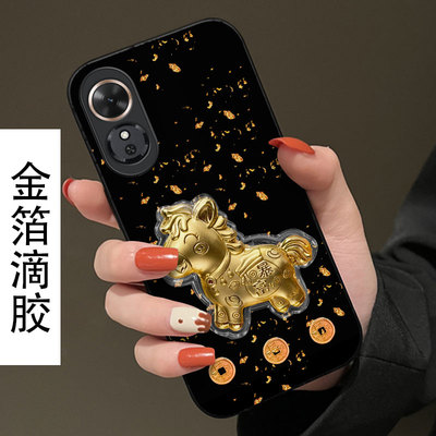 2026马年新款本命年适用荣耀畅玩60手机壳喜庆9xPro过年Magic7pro高级感60硅胶x30外壳8T全包畅玩60M秋冬x40