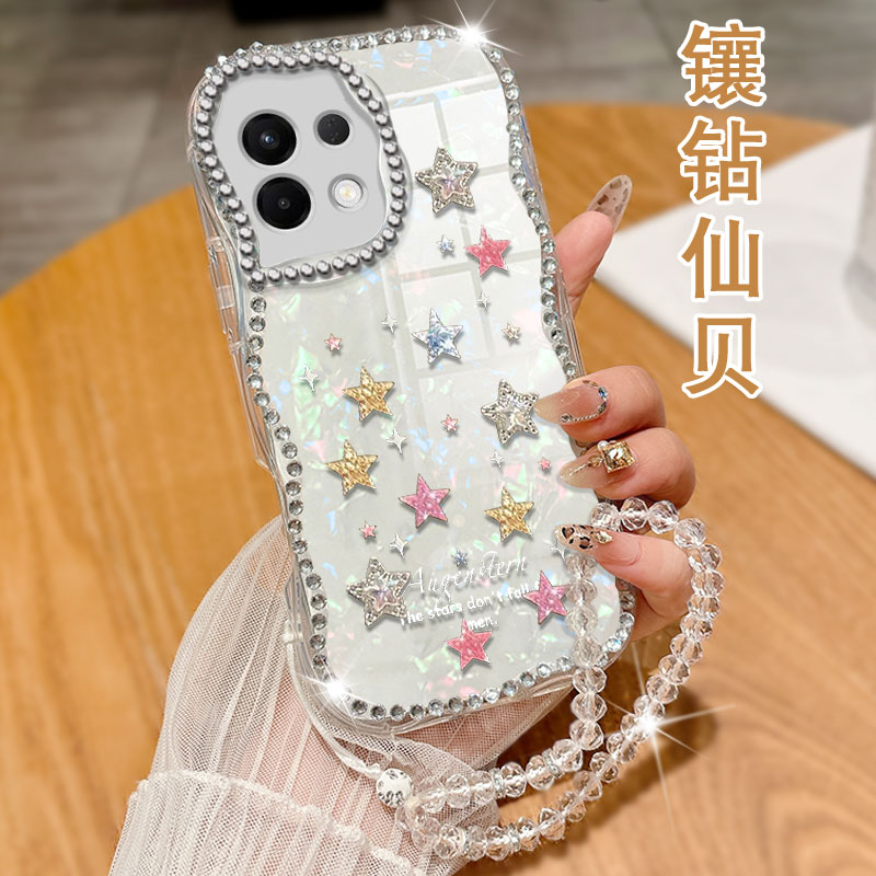 奶油纹镶钻贝壳，不掉钻，不发黄