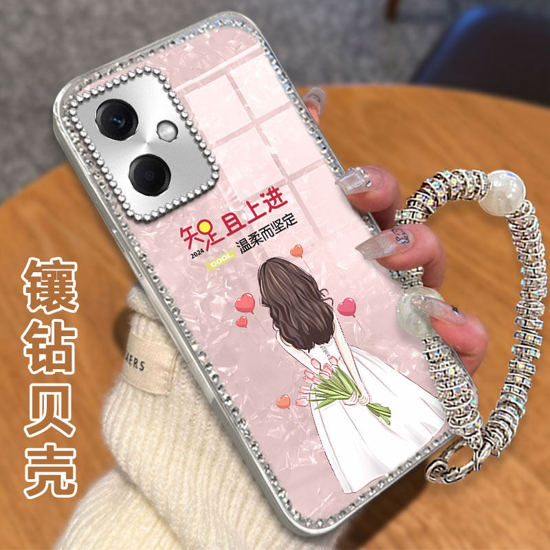 水钻镶钻贝壳纹适用Redmi红米Note12手机壳高级感K70新款k60保护套12+防摔k60至尊版网红K80全包12s