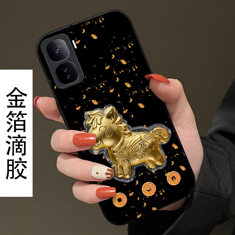 2026马年新款本命年，金箔滴胶，不掉色