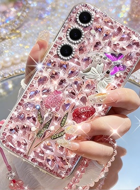 亮晶晶水钻奢华适用三星GalaxyS24手机壳镶钻S8+保护套S23Ultra外壳S10+防摔S21+爆款S9小众S8全包S30女款S25