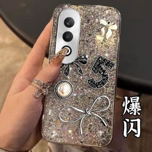 高级感电镀爆闪，不掉色，不掉漆