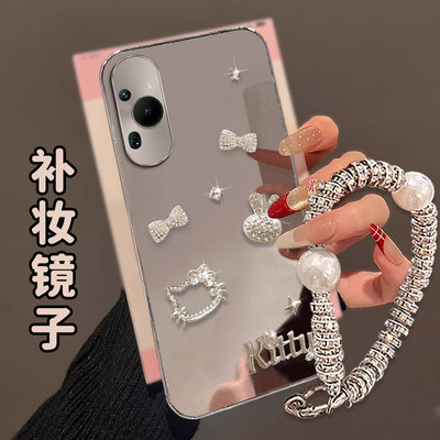 镀银镜面补妆镜适用荣耀200手机壳新款Magic3pro外壳华为8Pro高级感x30i防摔60Pro女款4/2025年300ultra全包