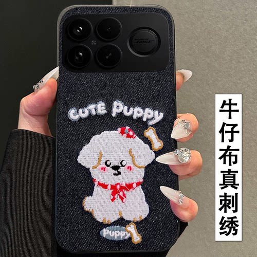 真刺绣牛仔布艺  不掉色 不脱丝