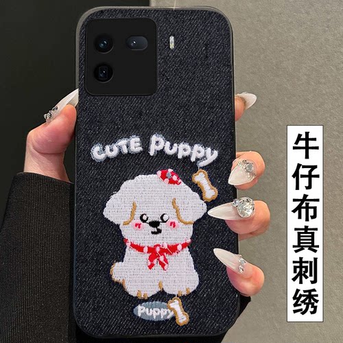 真刺绣牛仔布艺  不掉色 不脱丝