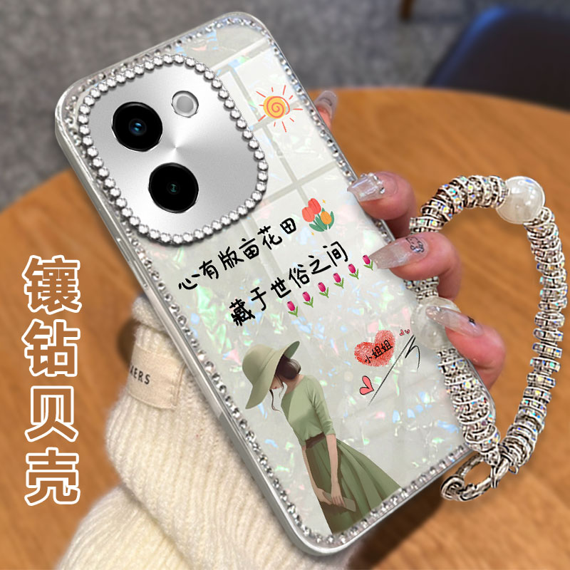 高级感电镀贝壳纹镶钻  不掉漆 不掉色