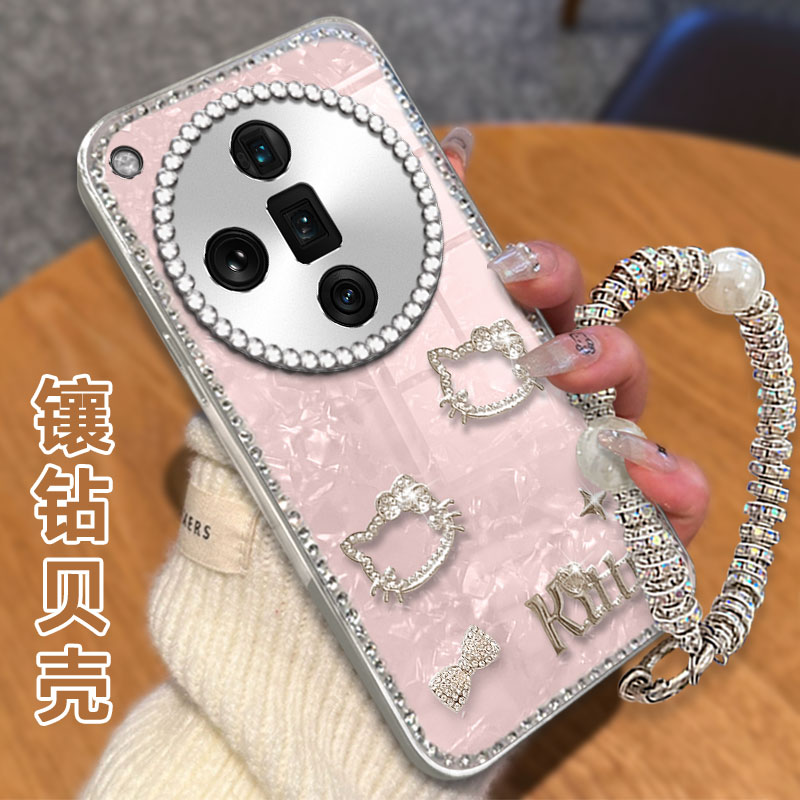 高级感电镀贝壳纹镶钻  不掉漆 不掉色