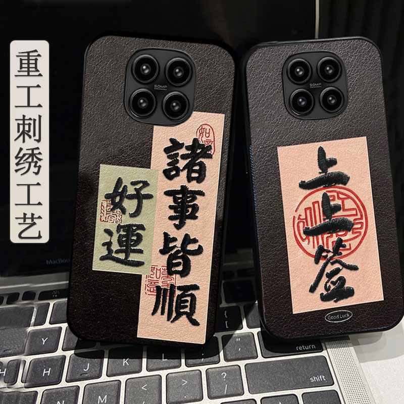 2026新款秋冬牛仔刺绣，不脱丝，不掉色