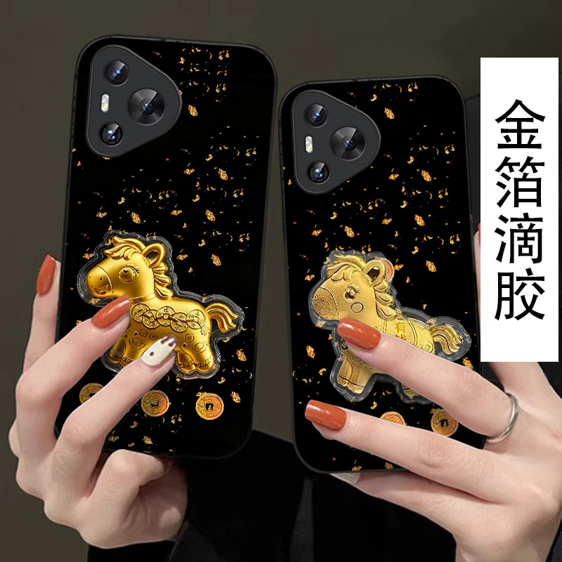 2026马年新款本命年，金箔滴胶，不掉色