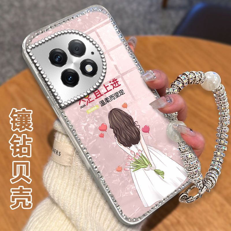 高级感电镀贝壳纹镶钻  不掉漆 不掉色