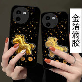 2026马年新款 S18冬天y52s过年Y100i春节S20防摔S15e情侣 Y5s女款 本命年适用vivoY200手机壳全包Y300 外壳