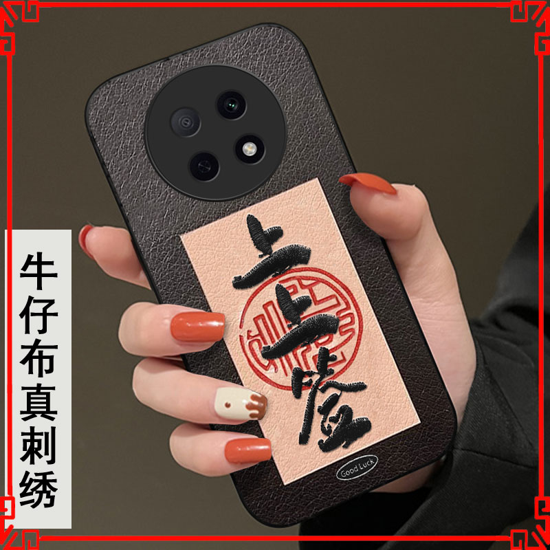 2026新款牛仔布，真刺绣，不脱丝