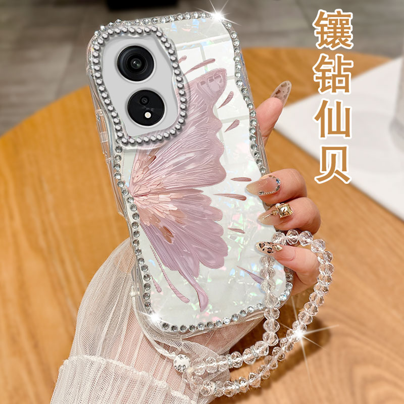 奶油纹镶钻贝壳，不掉钻，不发黄