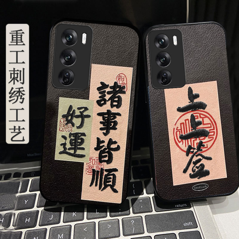 2026新款秋冬牛仔刺绣，不脱丝，不掉色