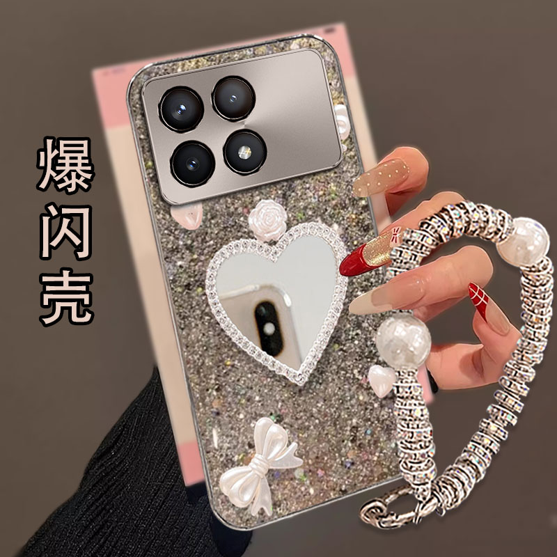 电镀爆闪，仙女必备