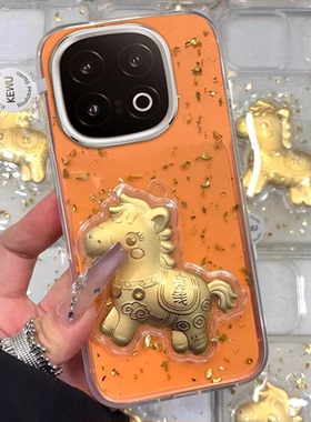 透明金箔高级感适用iQOO13手机壳网红9小众Z8x防摔8新年款12喜庆Y35 5G保护套z10turbo/2026年11新品10外壳