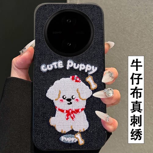 真刺绣牛仔布艺  不掉色 不脱丝
