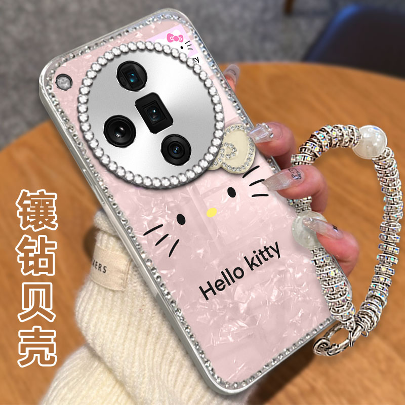 高级感电镀贝壳纹镶钻  不掉漆 不掉色