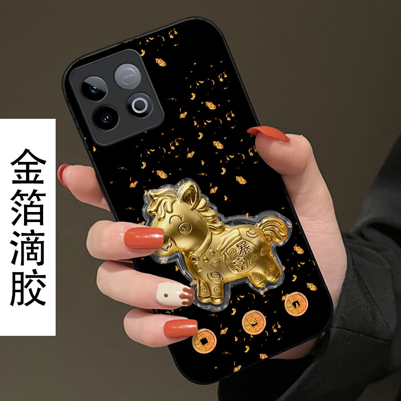 2026马年新款本命年，金箔滴胶，不掉色