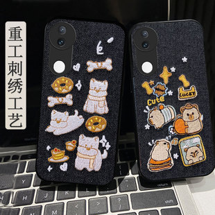 女款 S30全包S7e活力版 z10保护套 防摔S7e外壳T2保暖S16e布艺S1新款 秋冬布艺真刺绣适用vivoS20手机壳高级感9S