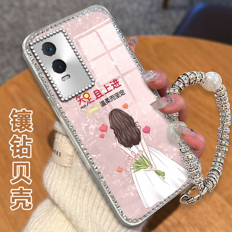 高级感电镀贝壳纹镶钻  不掉漆 不掉色