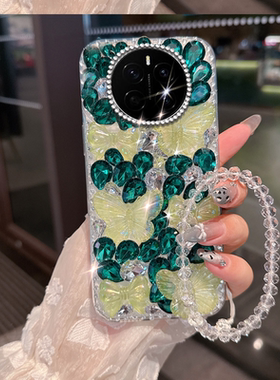 绿色小清新水钻适用荣耀Magic7手机壳防摔X50高级感100Pro全包X60pro镶钻X30/2025年play5活力版小众X70i外壳