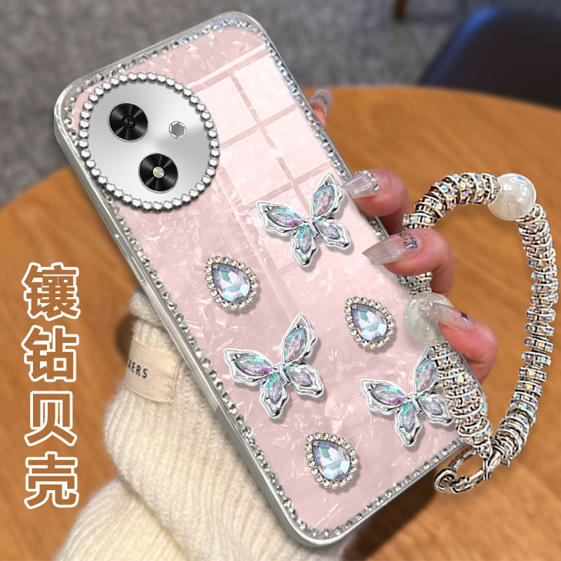 高级感电镀贝壳纹镶钻  不掉漆 不掉色