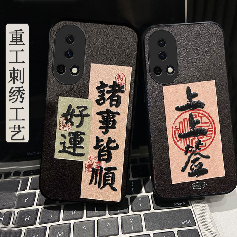 2026新款秋冬牛仔刺绣，不脱丝，不掉色