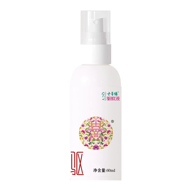 七草缘驱蚊液60ml*1瓶防蚊4小时