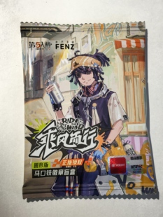 正版 第五人格乘风而行系列马口铁徽章盲盒圆形游戏组合周边潮玩