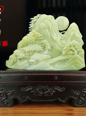 天然山河创意商务礼品摆件