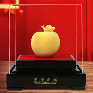 镀黄金平安是福苹果摆件铜平安如意中式酒柜装饰品搬家乔迁新居礼