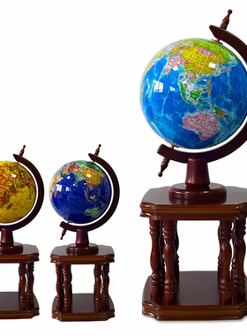 不锈钢旋转中式客厅书房办公室