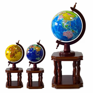 特大号地球仪摆件客厅办公室落地实木底座可充电发光地球仪礼品
