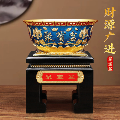 全铜珐琅彩聚宝盆招财摆件