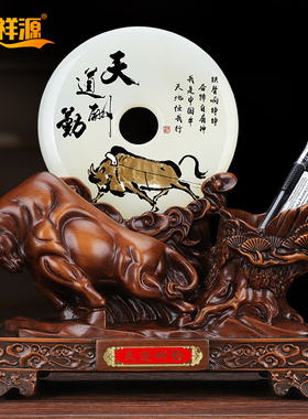 天然笔筒商务办公室桌面工艺礼品